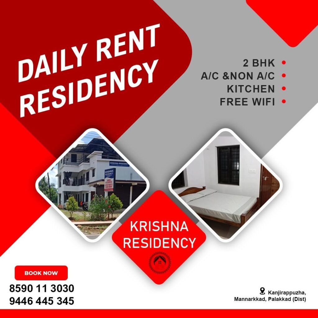 Home Stay in Kanjirapuzha Dam